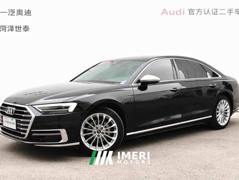 2022 Audi A8 A8L 50 TFSI quattro Comfort Heritage Edition - ავტომობილი ჩინეთიდან