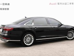 Audi A8 A8L 50 TFSI quattro Comfort Heritage Edition - ფოტო 3