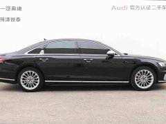 Audi A8 A8L 50 TFSI quattro Comfort Heritage Edition - ფოტო 4