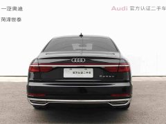 Audi A8 A8L 50 TFSI quattro Comfort Heritage Edition - ფოტო 5