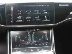 Audi A8 A8L 50 TFSI quattro Comfort Heritage Edition - ფოტო 9