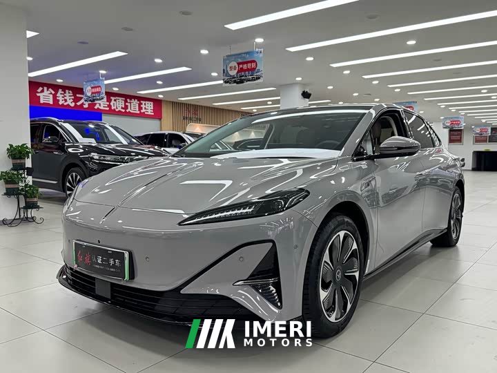 FAW Hongqi Tiangong 05 550 Version - ავტომობილი ჩინეთიდან