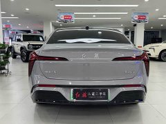 FAW Hongqi Tiangong 05 550 Version - ფოტო 10