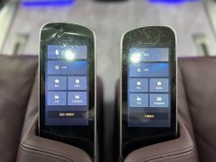 Buick Century 2.0T Seven-Seat Yun Shi Edition - ფოტო 17