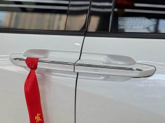 Buick Century 2.0T Seven-Seat Yun Shi Edition - ფოტო 9