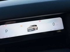 Chery iCAR 03T 501km AWD Long Range Comfort Edition - ფოტო 5