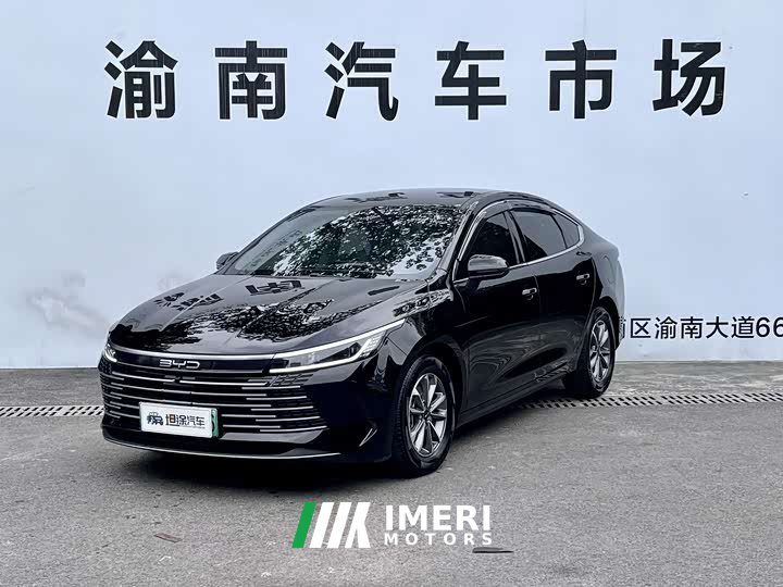 BYD Destroyer 05 Glory Edition DM-i 55KM Luxury - ავტომობილი ჩინეთიდან