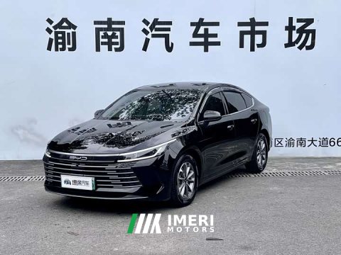 2025 BYD Destroyer 05 Glory Edition DM-i 55KM Luxury - ავტომობილი ჩინეთიდან