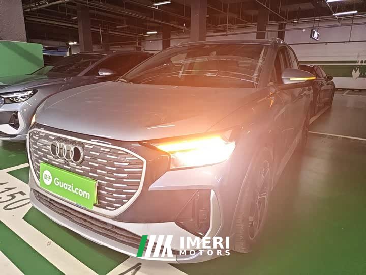 Audi Q4 e-tron 40 e-tron Creative Edition - ავტომობილი ჩინეთიდან