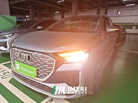 2025 Audi Q4 e-tron 40 e-tron Creative Edition - ავტომობილი ჩინეთიდან