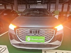 Audi Q4 e-tron 40 e-tron Creative Edition - ფოტო 2