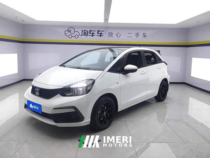 Honda Fit 1.5L CVT Trend Edition
