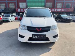 Wuling Hongguang 1.2L S Base National VI LSI - ფოტო 2
