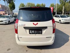 Wuling Hongguang 1.2L S Base National VI LSI - ფოტო 7