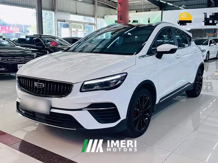 Geely Emgrand S 1.4T CVT Flagship - ავტომობილი ჩინეთიდან