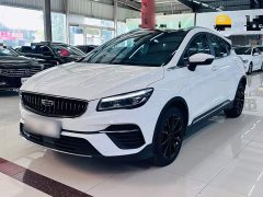Geely Emgrand S 1.4T CVT Flagship - ფოტო 1