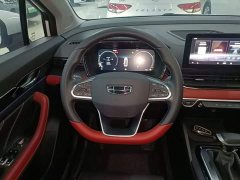 Geely Emgrand S 1.4T CVT Flagship - ფოტო 10