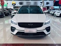 Geely Emgrand S 1.4T CVT Flagship - ფოტო 2