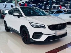 Geely Emgrand S 1.4T CVT Flagship - ფოტო 3