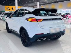 Geely Emgrand S 1.4T CVT Flagship - ფოტო 4