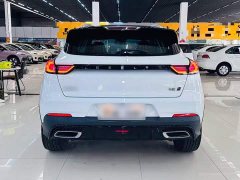 Geely Emgrand S 1.4T CVT Flagship - ფოტო 5