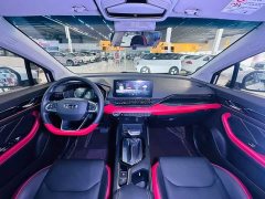 Geely Emgrand S 1.4T CVT Flagship - ფოტო 9