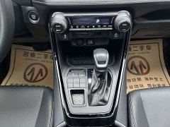Toyota Wildland 2.0L CVT AWD Luxury PLUS Version - ფოტო 11