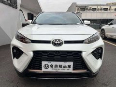 Toyota Wildland 2.0L CVT AWD Luxury PLUS Version - ფოტო 2