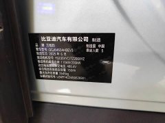 Fangchengbao Titan 3 501KM AWD Max Edition - ფოტო 10