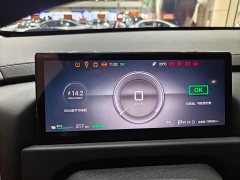 Fangchengbao Titan 3 501KM AWD Max Edition - ფოტო 6
