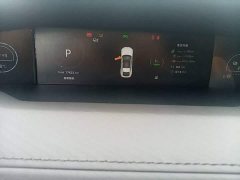 Changan UNI-V Smart Electric iDD Blue Whale Smart Electric iDD 136km Smart Cool Edition - ფოტო 11