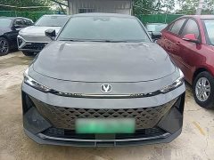 Changan UNI-V Smart Electric iDD Blue Whale Smart Electric iDD 136km Smart Cool Edition - ფოტო 2