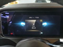 Mercedes-Benz E-Class E 300 L Luxury - ფოტო 4