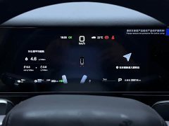 Fangchengbao Titan 7 135KM FWD Pro - ფოტო 10