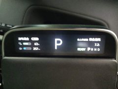 Li Auto L8 Pro - ფოტო 3