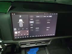 Li Auto L8 Pro - ფოტო 5