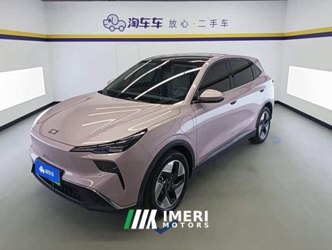 2025 FAW Yueyue 03 565km Premium Edition - ავტომობილი ჩინეთიდან