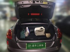 Ora Lightning Cat 555km Luxury Edition - ფოტო 15