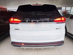 Geely Boyue X 1.8TD DCT Smart Edition - ფოტო 5