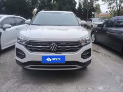 Volkswagen Taos 330TSI FWD 3rd Anniversary Limited Edition - ფოტო 2