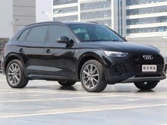 Audi Q5L 40T Luxury Dynamic Edition - ფოტო 3
