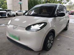 Wuling Binguo 410km Lingxi Premium Edition - ფოტო 1