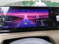 Wuling Binguo 410km Lingxi Premium Edition - ფოტო 11