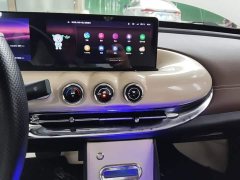 Wuling Binguo 410km Lingxi Premium Edition - ფოტო 12