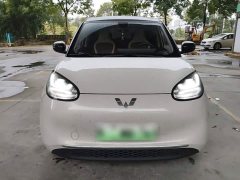 Wuling Binguo 410km Lingxi Premium Edition - ფოტო 2