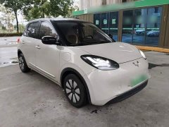 Wuling Binguo 410km Lingxi Premium Edition - ფოტო 3