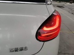 Wuling Binguo 410km Lingxi Premium Edition - ფოტო 7