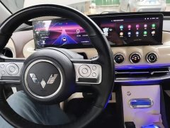 Wuling Binguo 410km Lingxi Premium Edition - ფოტო 9