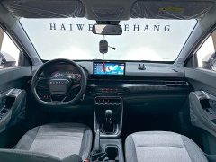 Baojun RS-3 SOODA 1.5L Edition - ფოტო 5