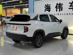 Baojun RS-3 SOODA 1.5L Edition - ფოტო 6